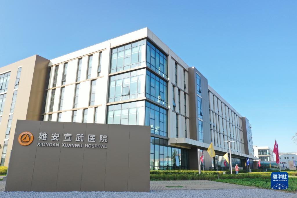 tt澳门国际